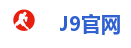 J9官网